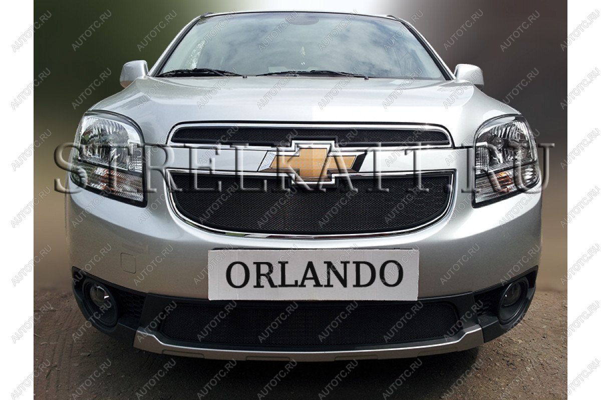 759 р. Зимняя заглушка решетки радиатора (середина) Стрелка11 Chevrolet Orlando (2011-2018) (черная) с доставкой в г. Кемерово Увеличить фотографию 1 759 р. Зимняя заглушка решетки радиатора (середина) Стрелка11 Chevrolet Orlando (2011-2018) (черная) с доставкой в г. Кемерово