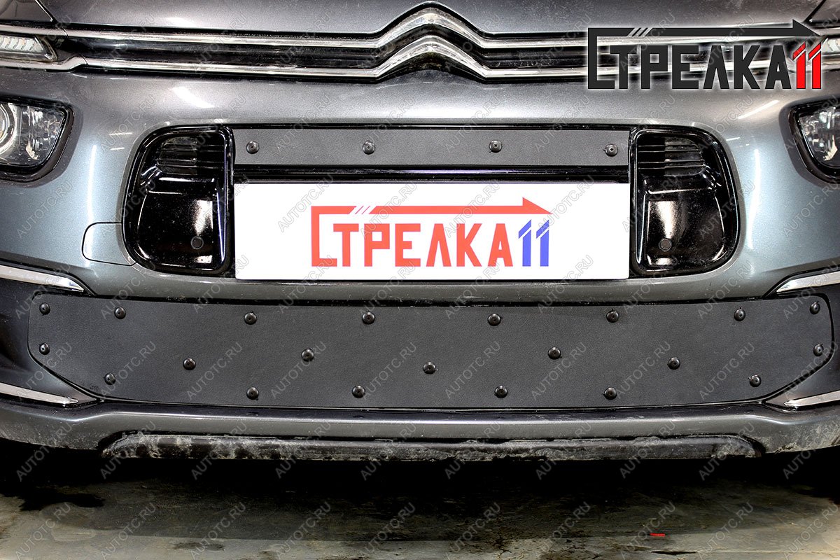 759 р. Зимняя заглушка решетки радиатора (низ) Стрелка11 CITROEN C4 Grand Picasso U рестайлинг (2016-2018) (с вентиляционной шторкой) с доставкой в г. Кемерово Увеличить фотографию 1 759 р. Зимняя заглушка решетки радиатора (низ) Стрелка11 CITROEN C4 Grand Picasso U рестайлинг (2016-2018) (с вентиляционной шторкой) с доставкой в г. Кемерово