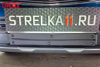 1 099 р. Зимняя заглушка решетки радиатора (2 части) Стрелка11 Geely Monjaro (2022-2025) (черная)  с доставкой в г. Кемерово. Увеличить фотографию 2