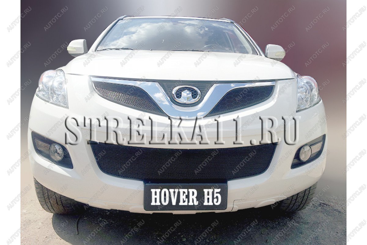 759 р. Зимняя заглушка решетки радиатора (низ) Стрелка11 Great Wall Hover H5 (2010-2017) (черная) с доставкой в г. Кемерово Увеличить фотографию 1 759 р. Зимняя заглушка решетки радиатора (низ) Стрелка11 Great Wall Hover H5 (2010-2017) (черная) с доставкой в г. Кемерово