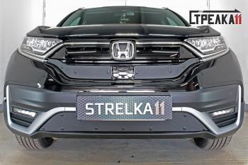 Зимняя заглушка решетки радиатора (верх 2 части) Стрелка11 Honda CR-V RW,RT рестайлинг (2019-2022) ()