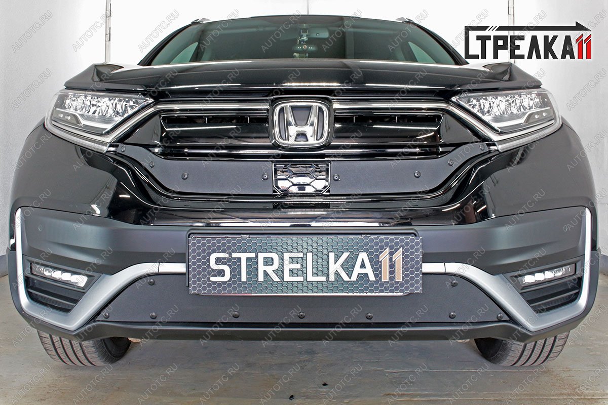 969 р. Зимняя заглушка решетки радиатора (низ с парктроником) Стрелка11  Honda CR-V  RW,RT (2019-2022) рестайлинг (черная)  с доставкой в г. Кемерово