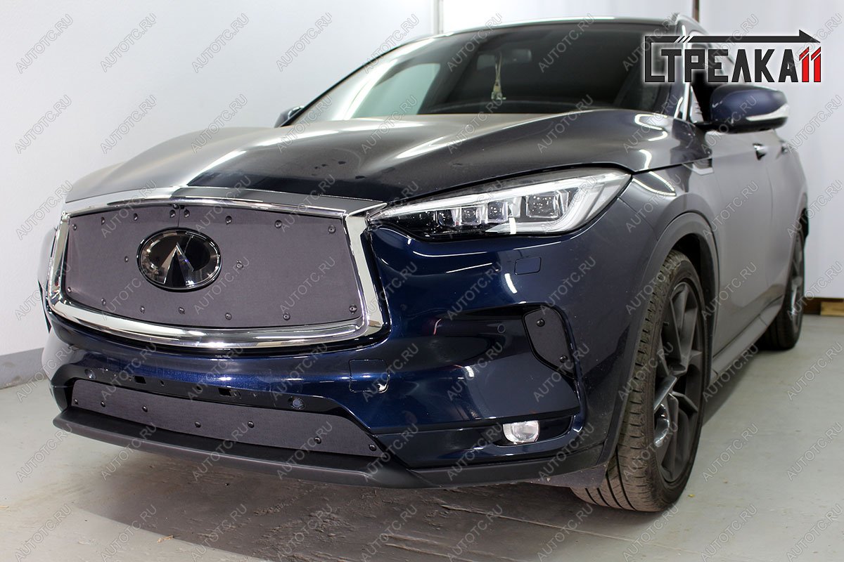 1 479 р. Зимняя заглушка решетки радиатора (верх) Стрелка11 INFINITI Qx50 J55 (2017-2022) (черная)  с доставкой в г. Кемерово