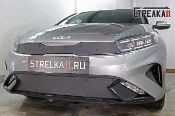 969 р. Зимняя заглушка решетки радиатора (низ) Стрелка11  KIA Cerato  4 BD (2021-2025) рестайлинг седан (черная)  с доставкой в г. Кемерово. Увеличить фотографию 2