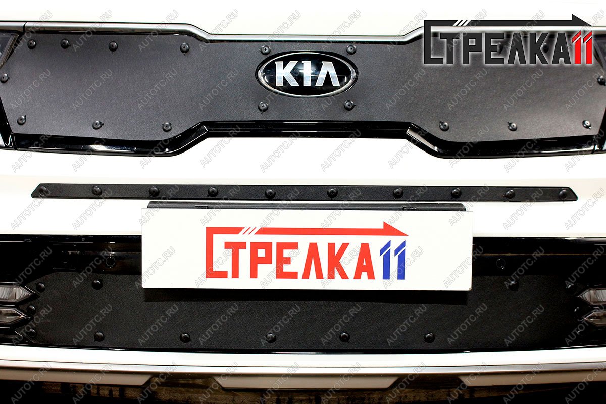 799 р. Зимняя заглушка решетки радиатора (верх) Стрелка11  KIA Sorento MQ4 (2020-2022) (черная)  с доставкой в г. Кемерово