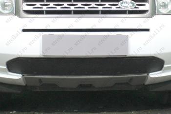 Зимняя заглушка решетки радиатора Стрелка11 Land Rover (Ленд) Freelander (Фриландер)  L359 (2010-2012) L359 1-ый рестайлинг ()