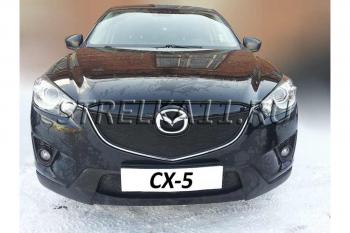 759 р. Зимняя заглушка решетки радиатора (верх) Стрелка11 Mazda CX-5 KE дорестайлинг (2011-2014) (черная)  с доставкой в г. Кемерово. Увеличить фотографию 2