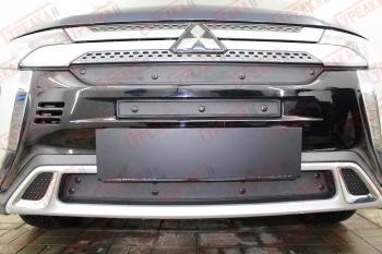 969 р. Зимняя заглушка решетки радиатора (верх, 2 части) Стрелка11  Mitsubishi Outlander  GF (2018-2022) 3-ий рестайлинг (черная)  с доставкой в г. Кемерово. Увеличить фотографию 1