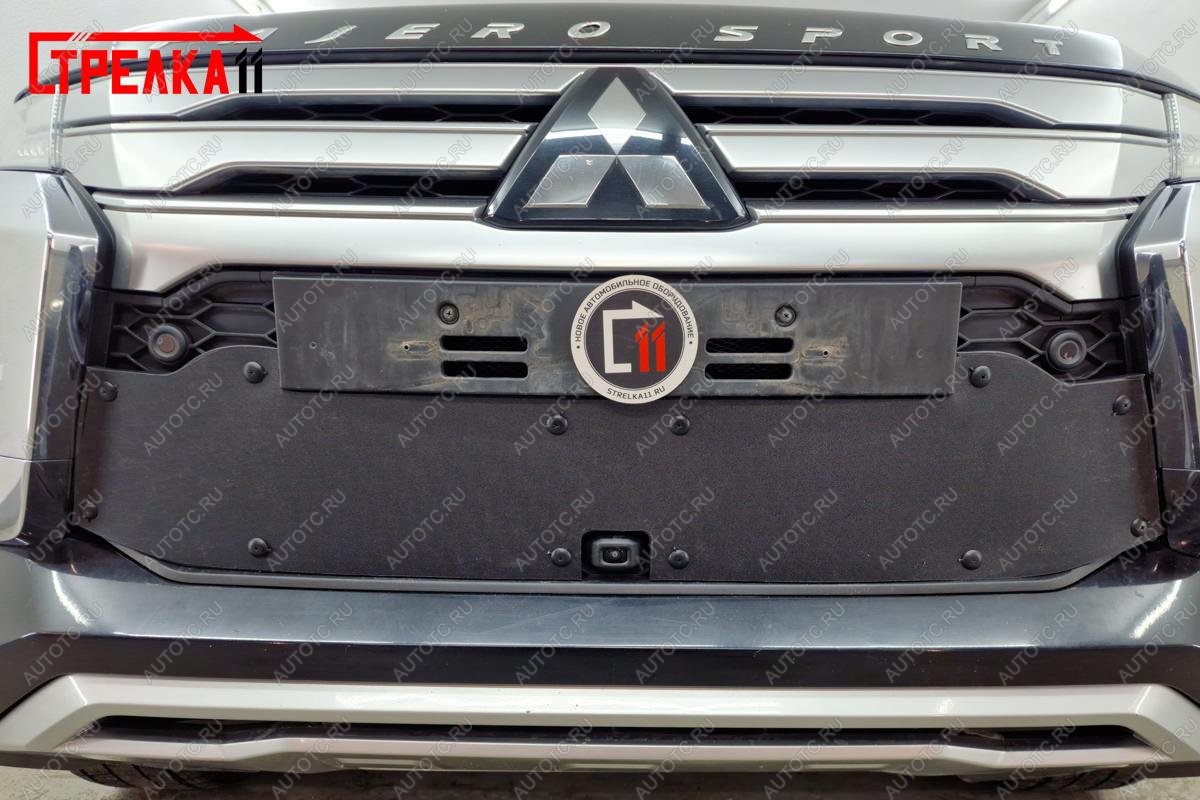 1 099 р. Зимняя заглушка решетки радиатора (низ) Стрелка11 Mitsubishi Pajero Sport QF рестайлинг (2019-2022) (черная)  с доставкой в г. Кемерово
