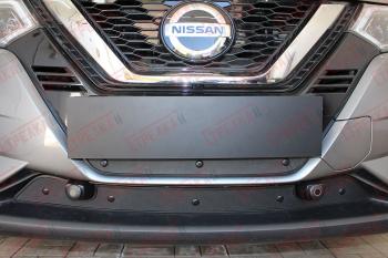  Зимняя заглушка решетки радиатора (низ с парктроником, 2 части) Стрелка11 Nissan Qashqai 2 J11 рестайлинг (2017-2022) (черная)