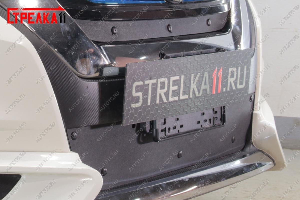 969 р. Зимняя заглушка решетки радиатора (верх) Стрелка11 Nissan Serena C27 минивэн дорестайлинг (2016-2019) (черная)  с доставкой в г. Кемерово