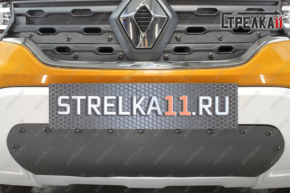 1 459 р. Зимняя заглушка решетки радиатора (низ) Стрелка11  Renault Duster  HM (2021-2024) рестайлинг (черная)  с доставкой в г. Кемерово