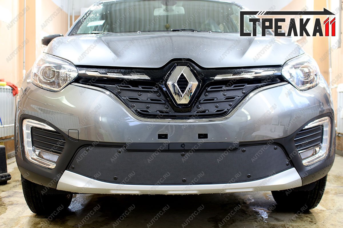 1 099 р. Зимняя заглушка решетки радиатора (верх) Стрелка11 Renault Kaptur рестайлинг (2020-2025) (черная)  с доставкой в г. Кемерово