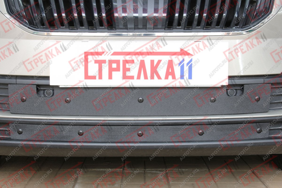 1 099 р. Зимняя заглушка решетки радиатора (низ с парктроником, 2 части) Стрелка11 Skoda Karoq NU7 рестайлинг (2020-2025) (черная) с доставкой в г. Кемерово Увеличить фотографию 1 1 099 р. Зимняя заглушка решетки радиатора (низ с парктроником, 2 части) Стрелка11 Skoda Karoq NU7 рестайлинг (2020-2025) (черная) с доставкой в г. Кемерово
