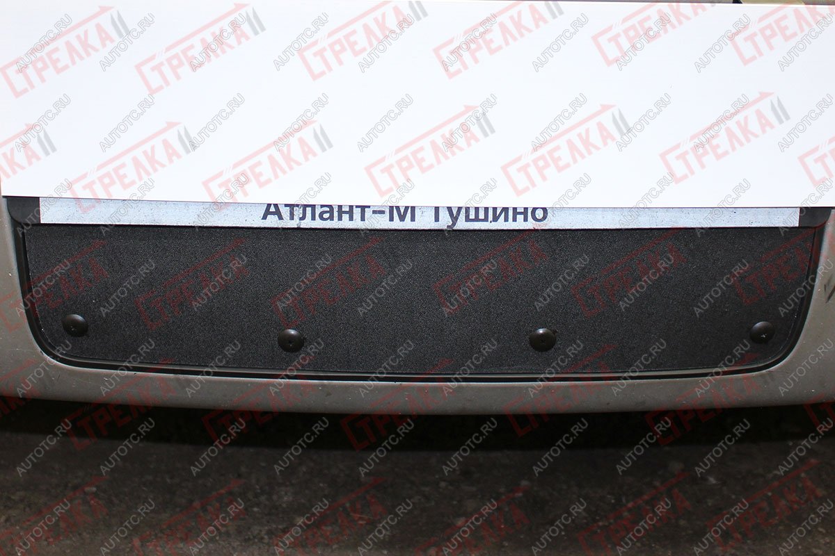 969 р. Зимняя заглушка решетки радиатора Стрелка11  Skoda Octavia  Tour A4 1U5 (2000-2010) универсал рестайлинг (черная)  с доставкой в г. Кемерово