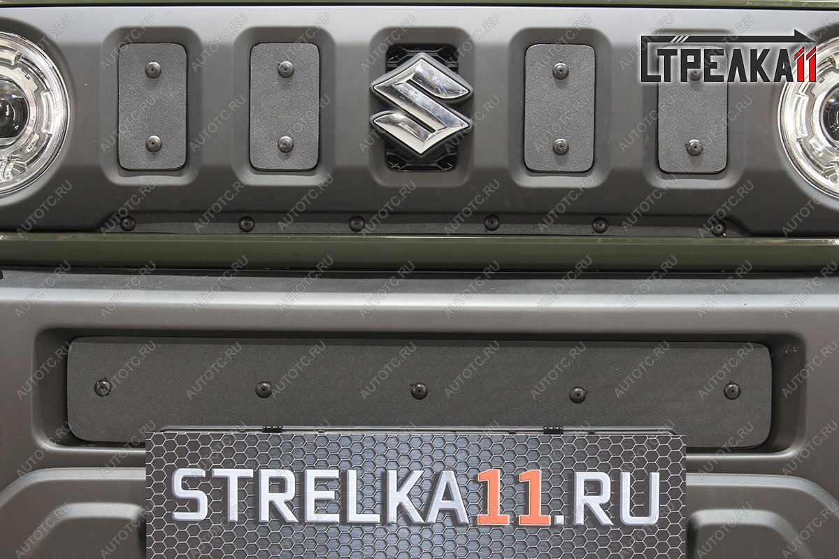 1 479 р. Зимняя заглушка решетки радиатора (верх 4 части) Стрелка11 Suzuki Jimny JB64 (2018-2025) (черная)  с доставкой в г. Кемерово