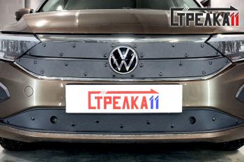 1 459 р. Зимняя заглушка решетки радиатора (4 части верх) Стрелка11  Volkswagen Polo  Mk6 (2020-2022) лифтбек (черная)  с доставкой в г. Кемерово. Увеличить фотографию 1