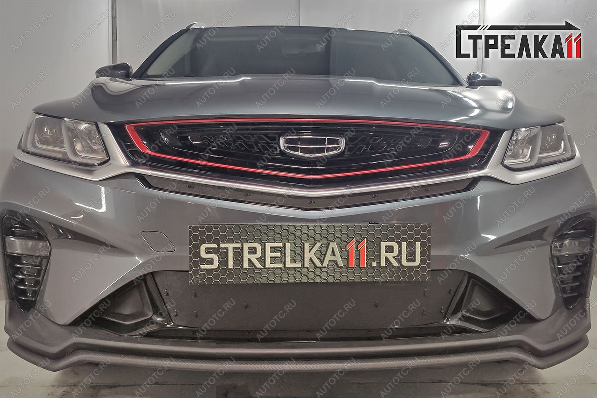 1 079 р. Зимняя защита на стяжке (центр) Стрелка11 Geely Coolray SX11 дорестайлинг (2018-2023) (черная)  с доставкой в г. Кемерово