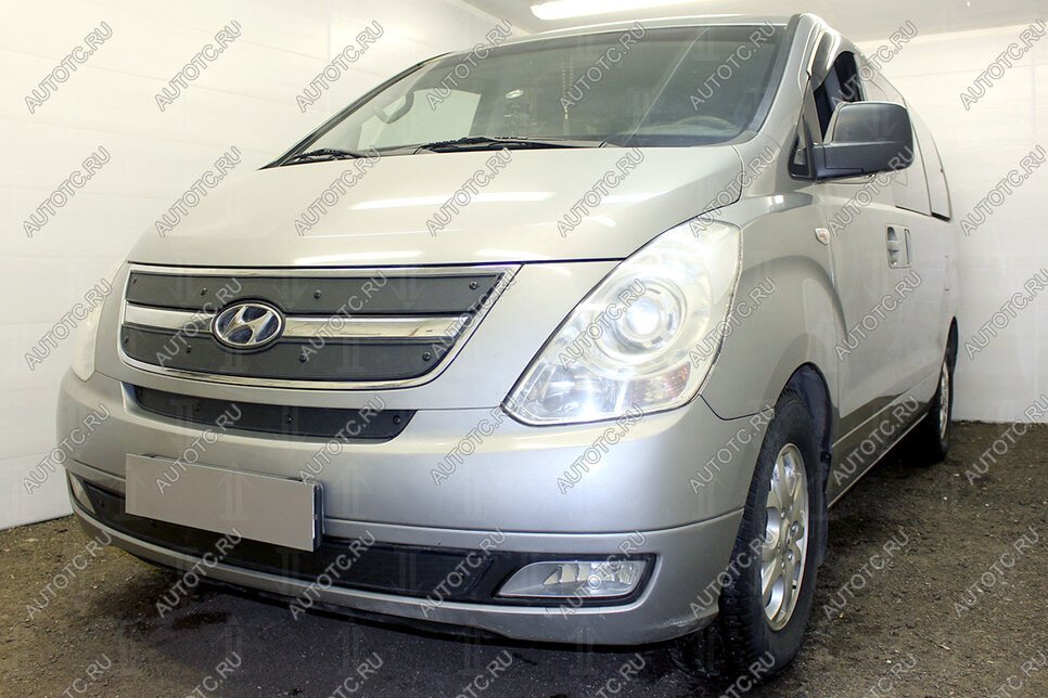 1 239 р. Зимняя защита радиатора (низ) Стрелка 11  Hyundai Starex/Grand Starex/H1  TQ (2007-2013) дорестайлинг (установка без защитной сеткой)  с доставкой в г. Кемерово