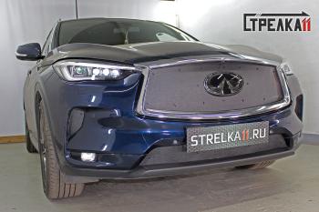 789 р. Зимняя защита на стяжке (боковые 2 части) Стрелка11  INFINITI Qx50  J55 (2017-2022) (черная)  с доставкой в г. Кемерово. Увеличить фотографию 1