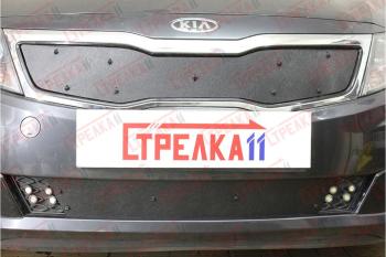 1 489 р. Зимняя защита на стяжке (верх) Стрелка11  KIA Optima  3 TF (2010-2013) дорестайлинг седан (черная)  с доставкой в г. Кемерово. Увеличить фотографию 1