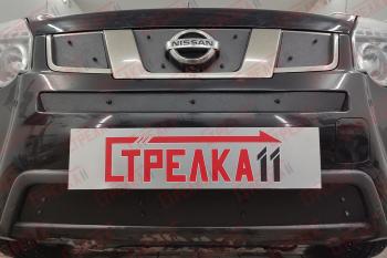 1 489 р. Зимняя защита на стяжке (низ) Стрелка11  Nissan X-trail  2 T31 (2010-2015) рестайлинг (черная)  с доставкой в г. Кемерово. Увеличить фотографию 1