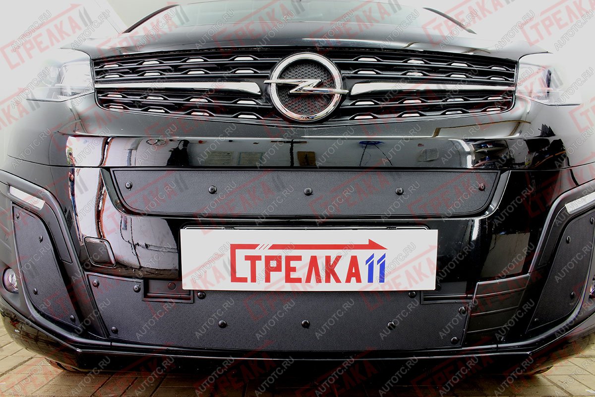 699 р. Зимняя защита на стяжке (боковые) Стрелка11 Peugeot Traveller K0 L2 дорестайлинг (2016-2024) (черная)  с доставкой в г. Кемерово