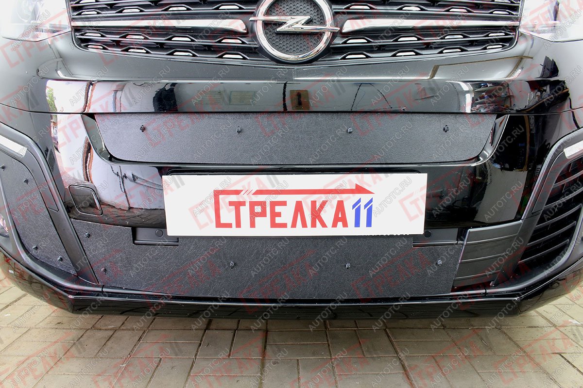 849 р.                     Зимняя защита на стяжке Peugeot Traveller 2017- Citroen SpaceTourer 2017- Opel Zafira Life 2019- боковые  zz.peutr17.cor  с доставкой в г. Кемерово