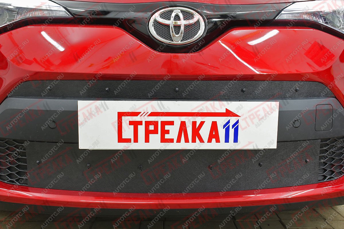 1 349 р. Зимняя защита на стяжке (верх) Стрелка11 Toyota C-HR NGX10, ZGX10 рестайлинг (2019-2025) (черная)  с доставкой в г. Кемерово