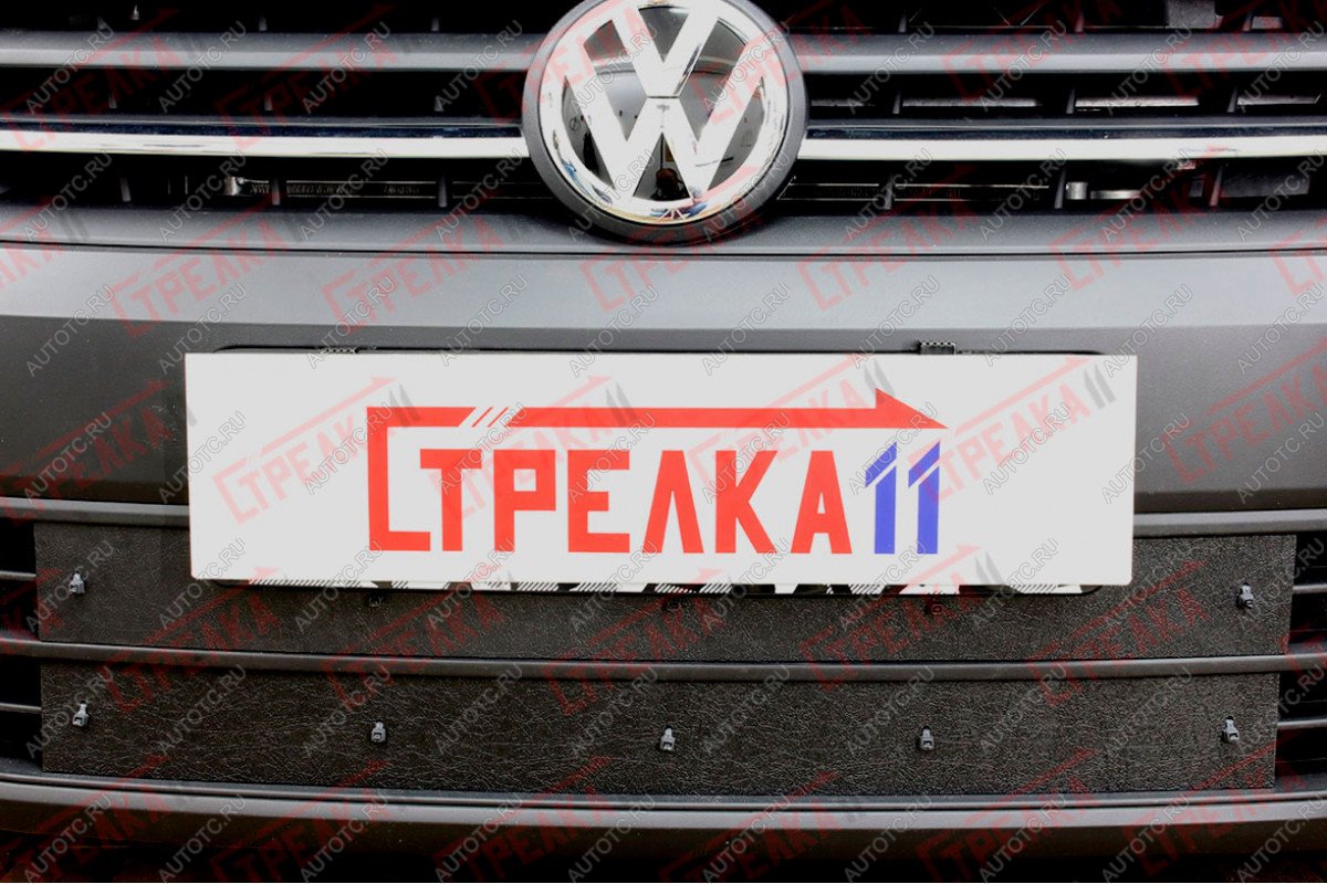 1 559 р. Зимняя защита на стяжке (TrendLine) (2 части) Стрелка11 Volkswagen Caddy 2K рестайлинг (2015-2020) (черная)  с доставкой в г. Кемерово