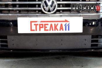 1 599 р. Зимняя защита на стяжке Стрелка11  Volkswagen Jetta  A7 (2018-2022) седан дорестайлинг (черная)  с доставкой в г. Кемерово. Увеличить фотографию 1