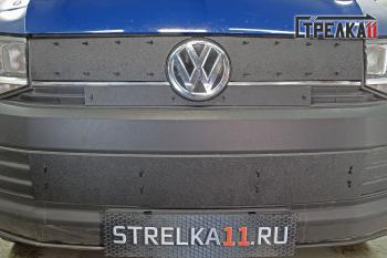 Зимняя защита на стяжке (низ)(TrendLine) Стрелка11 Volkswagen (Волксваген) Transporter (Транспортер)  T6 (2015-2019) T6 дорестайлинг