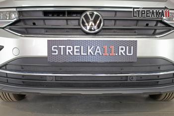 Зимняя защита на стяжке (верх 2 части) Стрелка11 Volkswagen (Волксваген) Tiguan (Тигуан)  Mk2 (2020-2022) Mk2 рестайлинг