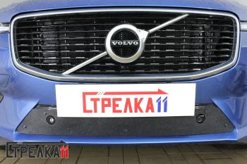 1 489 р. Зимняя защита на стяжке (низ с парктроником (R-Disign)) Стрелка11  Volvo XC60 (2017-2022) (черная)  с доставкой в г. Кемерово. Увеличить фотографию 1