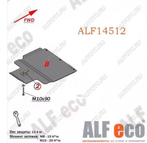 2 799 р. Защита РК (установка невозможна без ALF14511st) (V-2,4; 3,0; 3,5 ;2,5TD ; 2,8TD) ALFECO Mitsubishi Pajero 2 V30/V40 5 дв. дорестайлинг (1991-1997) (сталь 2 мм)  с доставкой в г. Кемерово