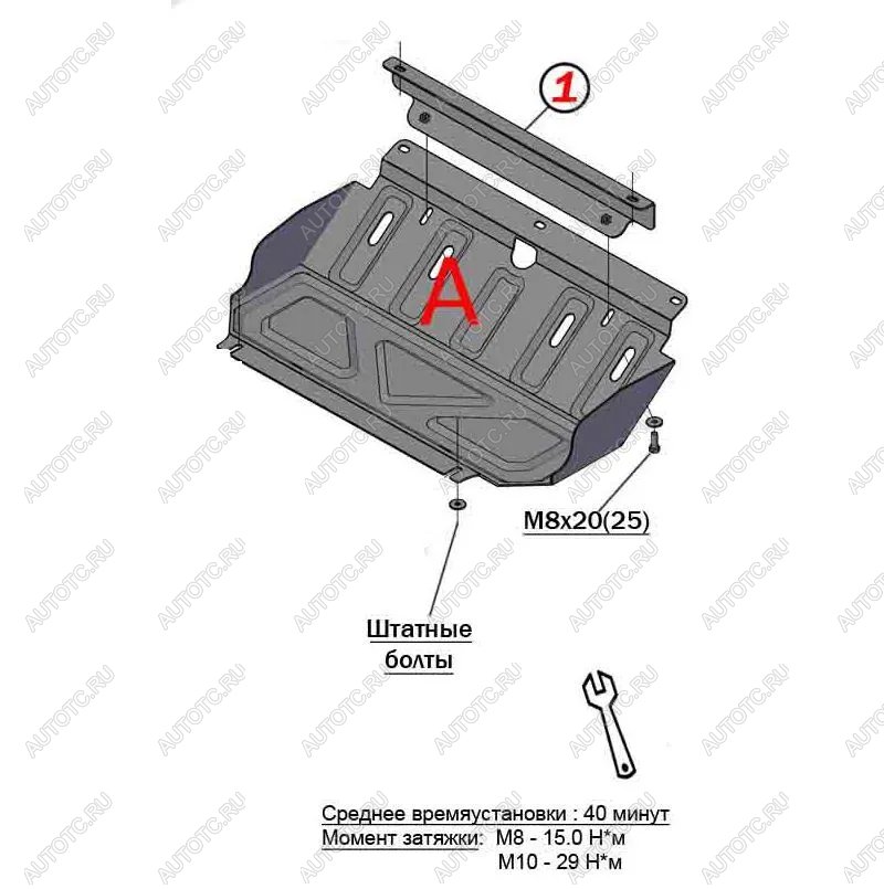 2 399 р. Защита радиатора (V-all) ALFECO Mitsubishi Pajero Sport QF рестайлинг (2019-2022) (сталь 2 мм)  с доставкой в г. Кемерово