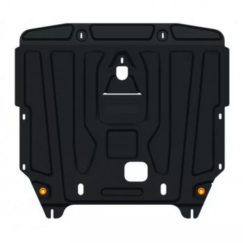 Защита кпп (V-all) (Offroad) ALFECO Toyota Hilux AN120 дорестайлинг (2016-2020) (сталь 2 мм)