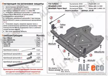 алюминий  9859р