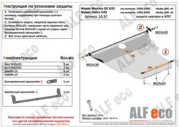 алюминий 14302р алюминий 14302р