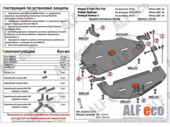 алюминий 8577р алюминий 8577р
