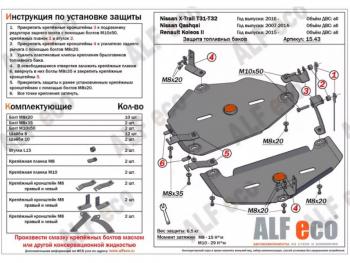 алюминий 3 мм 8551р алюминий 3 мм 8551р