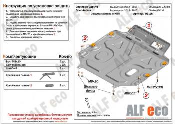 алюминий 11009р алюминий 11009р