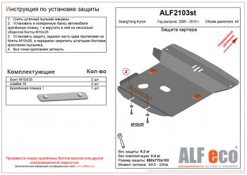 алюминий 10026р алюминий 10026р