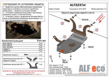 алюминий 3833р алюминий 3833р