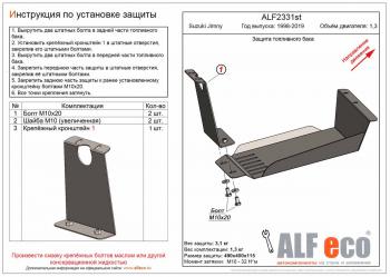 алюминий 7077р алюминий 7077р