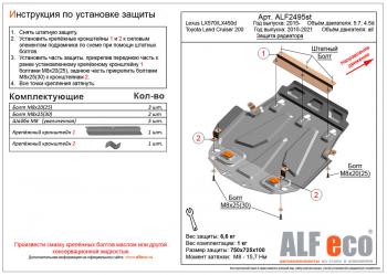 алюминий 8551р алюминий 8551р
