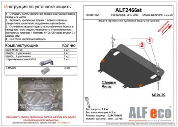 алюминий 10812р алюминий 10812р