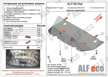 алюминий 4 мм 8232р алюминий 4 мм 8232р
