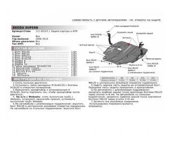алюминий 4 мм 14449р алюминий 4 мм 14449р
