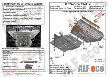 алюминий 4 мм 10026р алюминий 4 мм 10026р